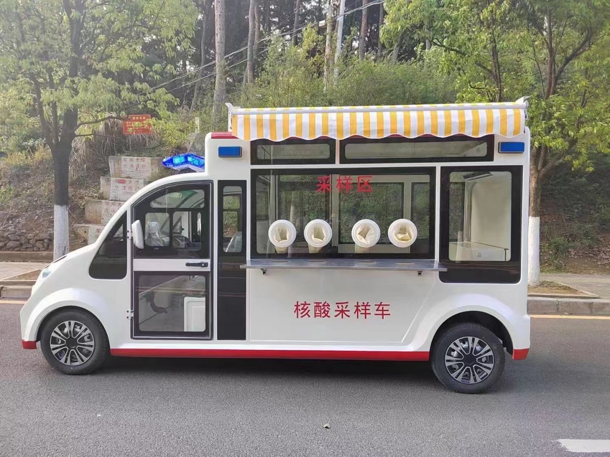 核酸采样车